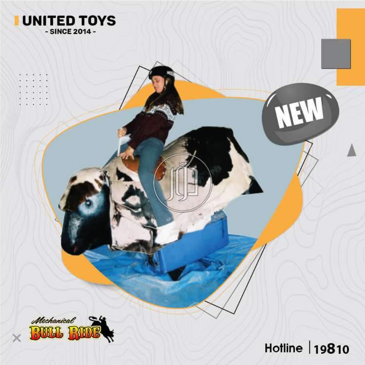 صور لعب اطفال للبيع في الجيزة - دوّر.كوم