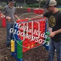 صور لعب اطفال للبيع في مصر - دوّر.كوم