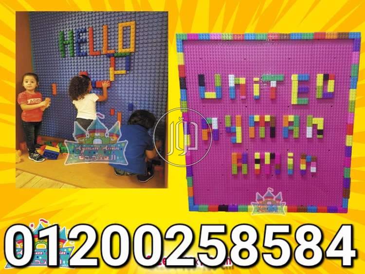 صور لعب اطفال للبيع في مصر - دوّر.كوم