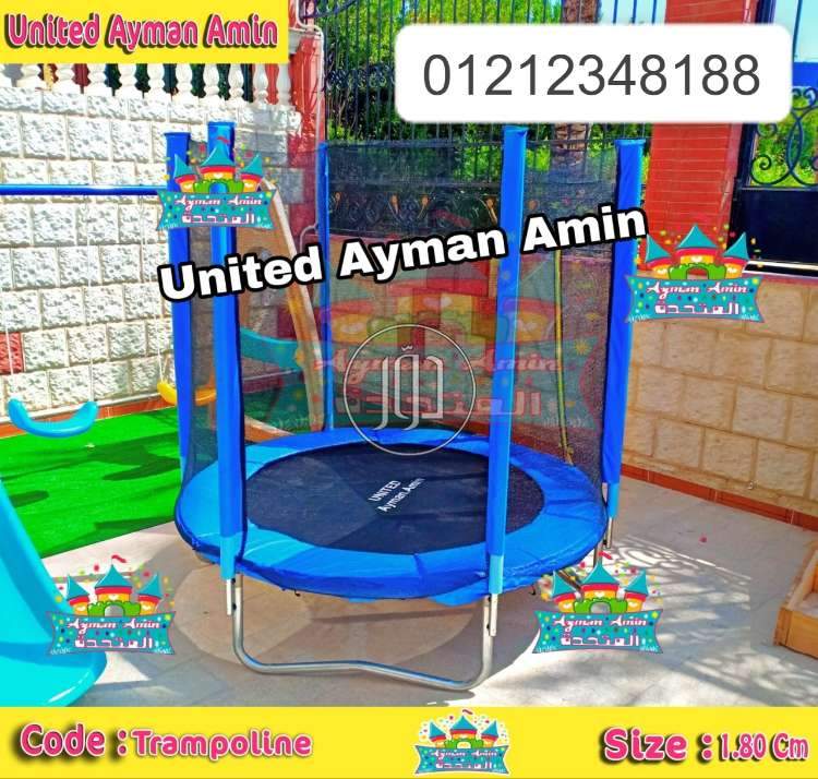 صور لعب اطفال للبيع في مصر - دوّر.كوم