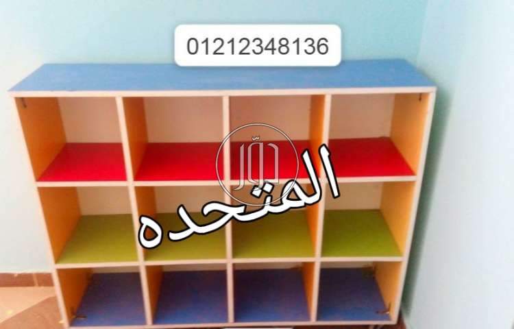 صور لعب اطفال للبيع في مصر - دوّر.كوم