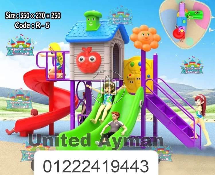 صور لعب اطفال للبيع في مصر - دوّر.كوم