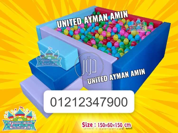 صور لعب اطفال للبيع في مصر - دوّر.كوم