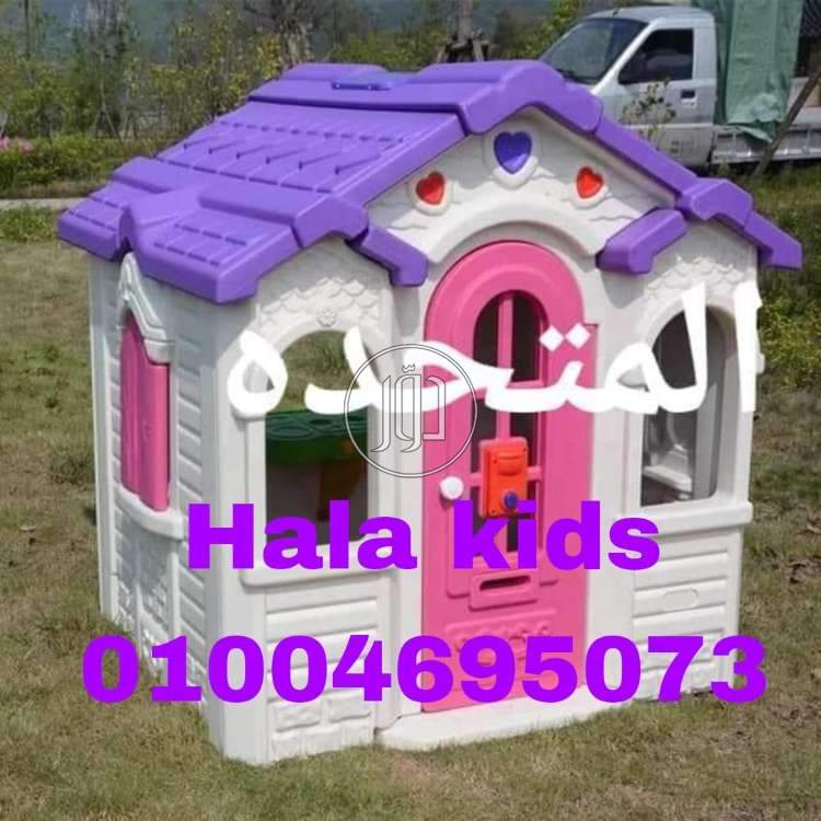 صور لعب اطفال للبيع في مصر - دوّر.كوم