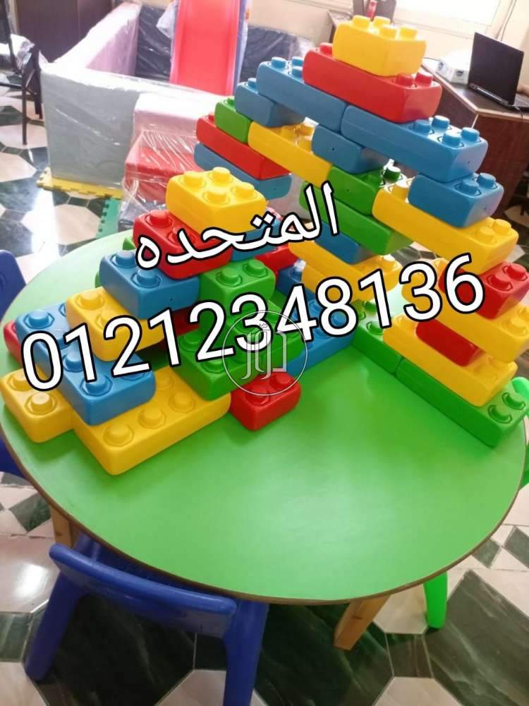صور لعب اطفال للبيع في مصر - دوّر.كوم