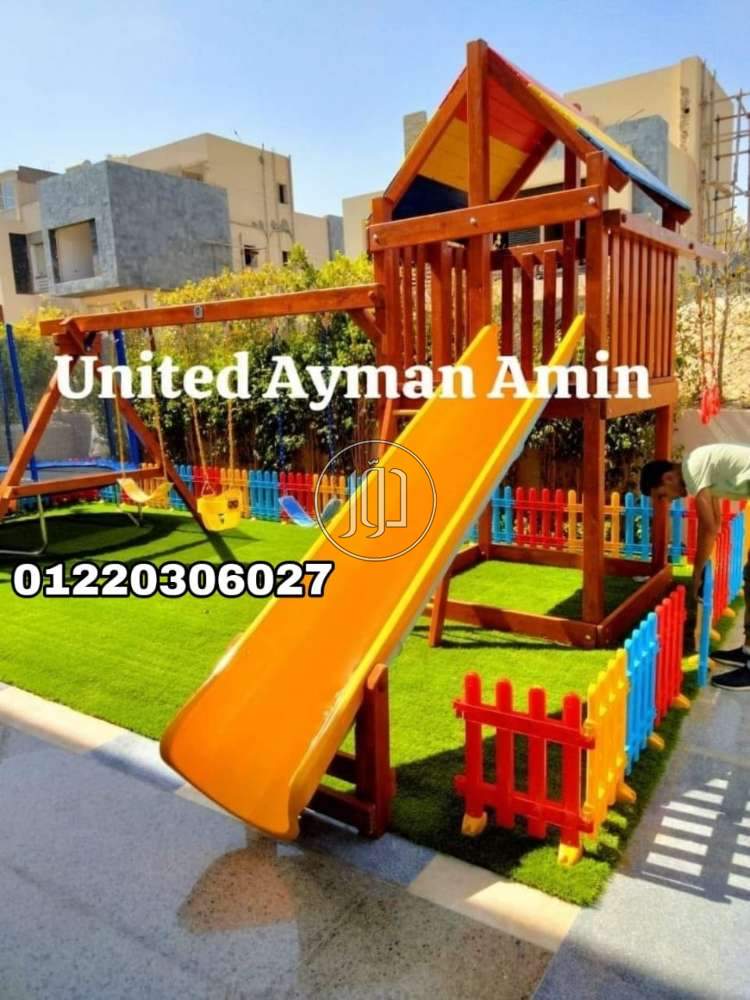 صور لعب اطفال للبيع في مصر - دوّر.كوم