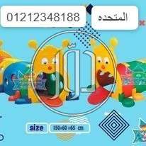 صور لعب اطفال للبيع في مصر - دوّر.كوم
