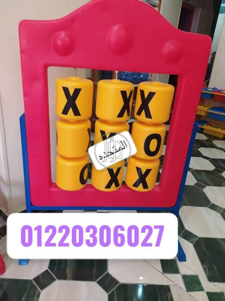 صور لعب اطفال للبيع في القاهرة - دوّر.كوم