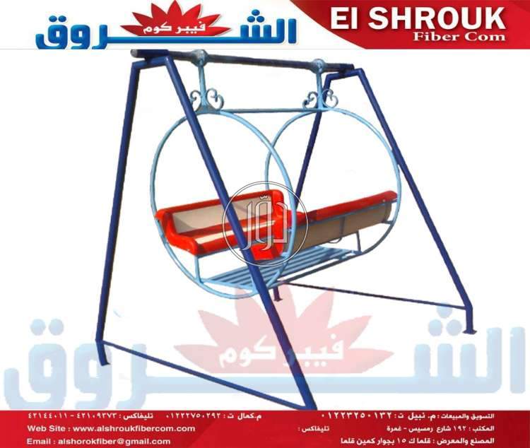 صور لعب اطفال للبيع في القاهرة - دوّر.كوم