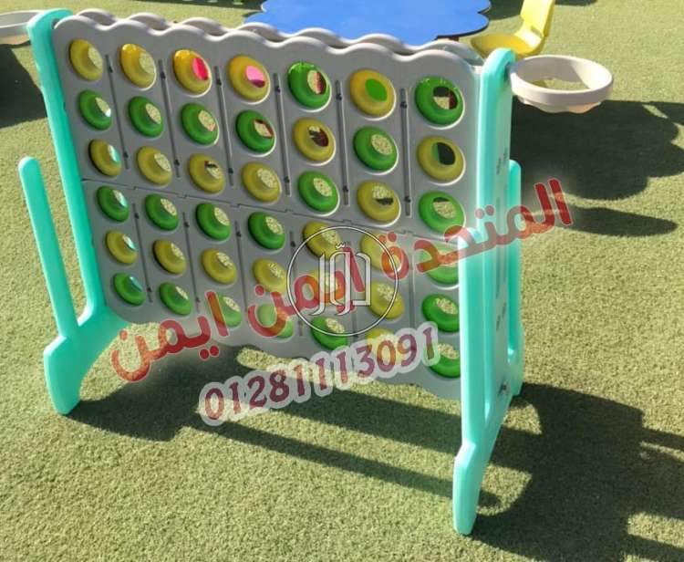 صور لعب اطفال للبيع في مصر - دوّر.كوم