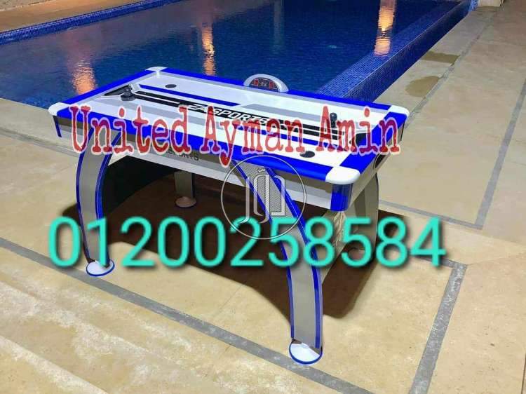 صور لعب اطفال للبيع في مصر - دوّر.كوم