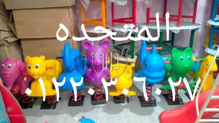 صور لعب اطفال للبيع في مصر - دوّر.كوم