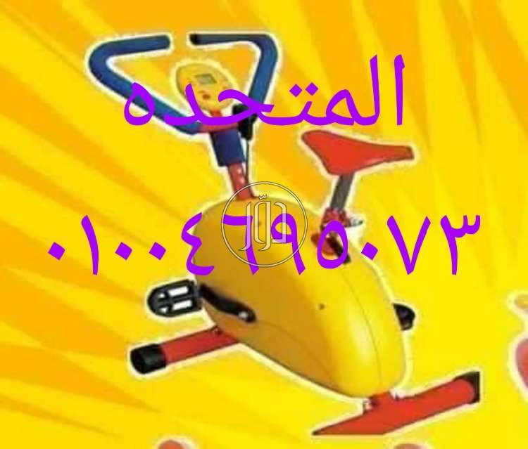 صور لعب اطفال للبيع في القاهرة - دوّر.كوم