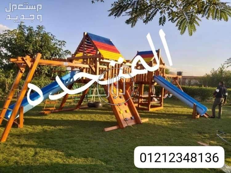 صور لعب اطفال للبيع في مصر - دوّر.كوم