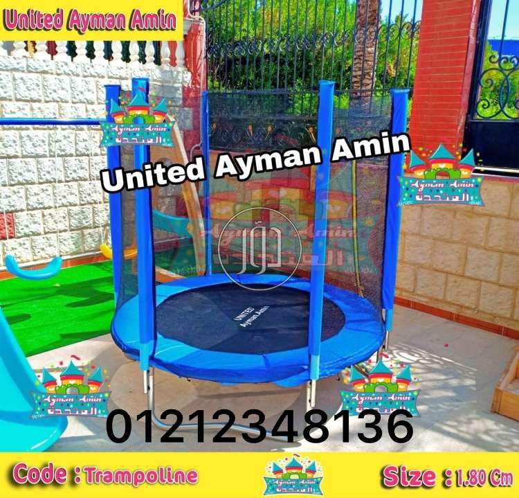 صور لعب اطفال للبيع في مصر - دوّر.كوم