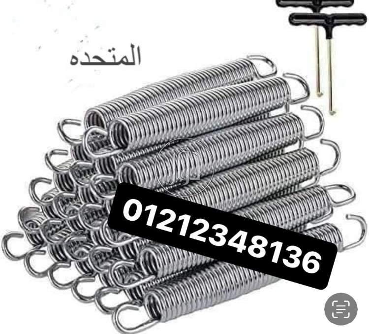 صور لعب اطفال للبيع في مصر - دوّر.كوم