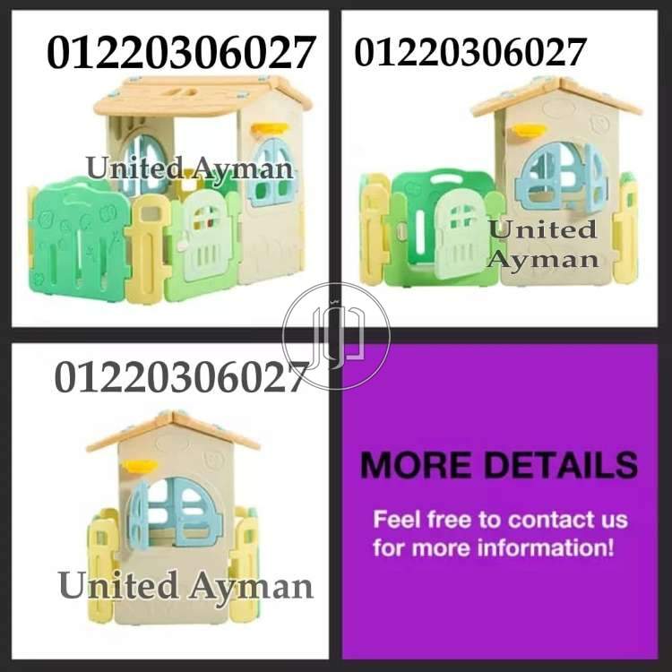 صور لعب اطفال للبيع في مصر - دوّر.كوم