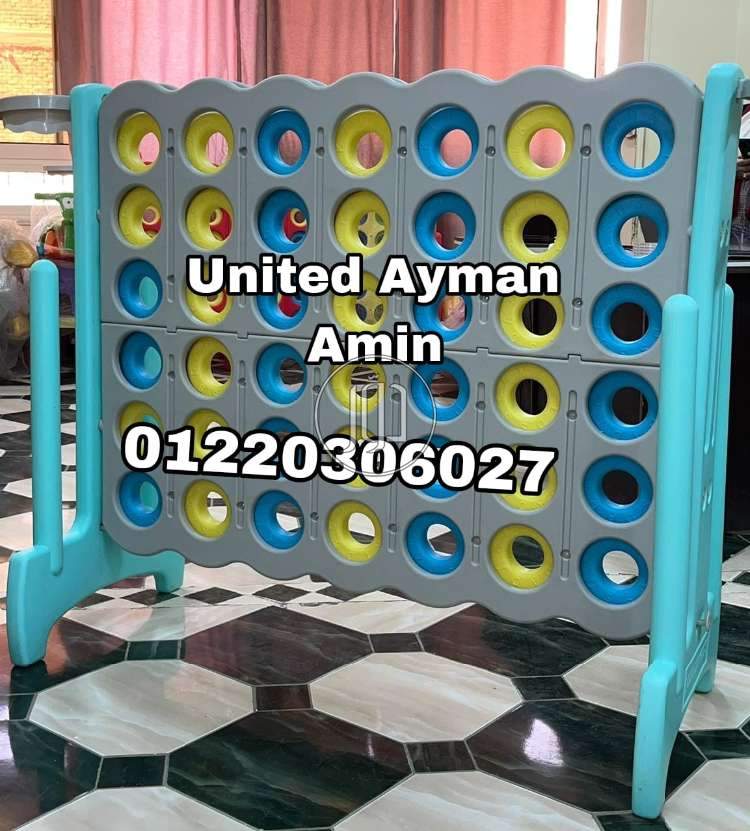 صور لعب اطفال للبيع في مصر - دوّر.كوم