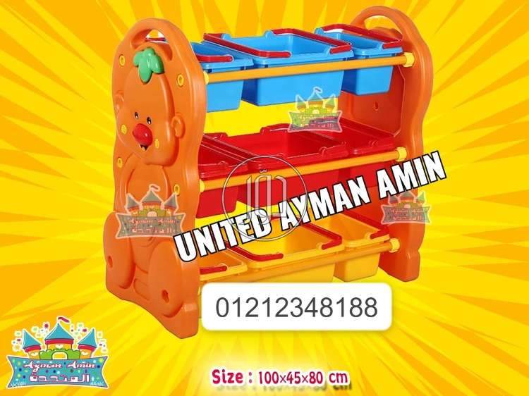 صور لعب اطفال للبيع في مصر - دوّر.كوم