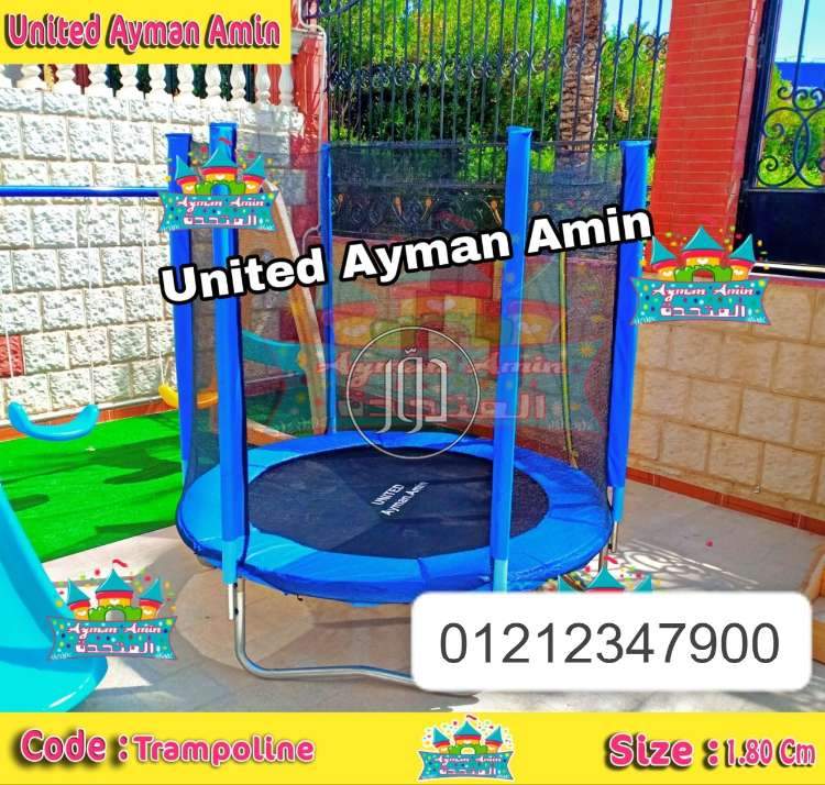 صور لعب اطفال للبيع في مصر - دوّر.كوم