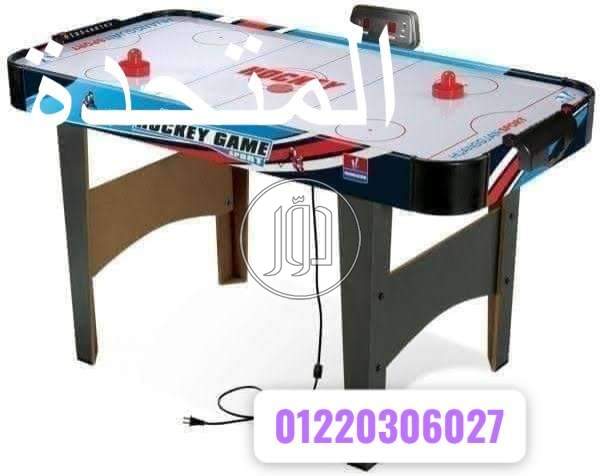 صور لعب اطفال للبيع في مصر - دوّر.كوم