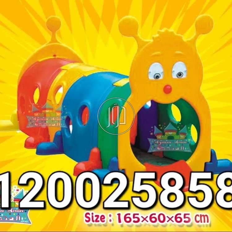 صور لعب اطفال للبيع في مصر - دوّر.كوم