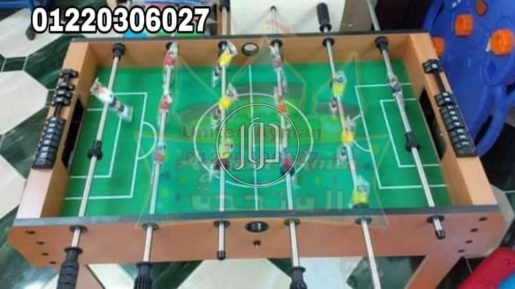 صور لعب اطفال للبيع في مصر - دوّر.كوم