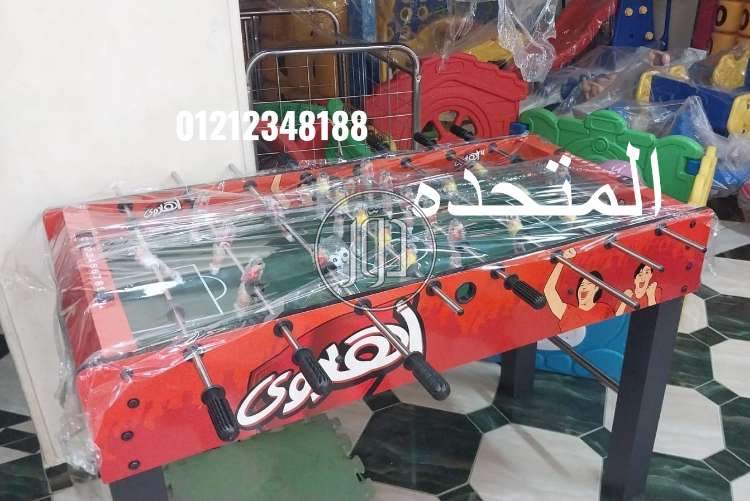 صور لعب اطفال للبيع في مصر - دوّر.كوم
