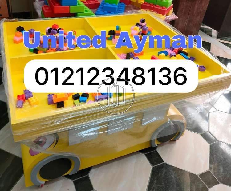 صور لعب اطفال للبيع في مصر - دوّر.كوم