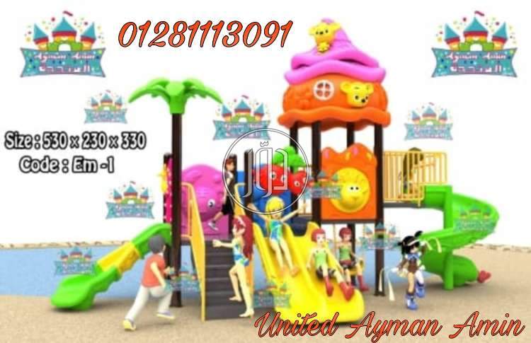 صور لعب اطفال للبيع في مصر - دوّر.كوم