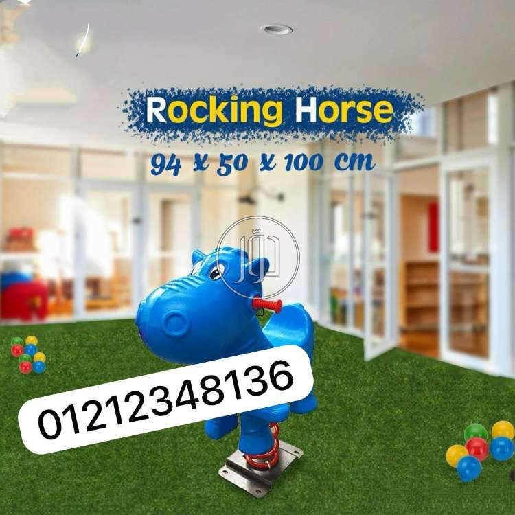 صور لعب اطفال للبيع في مصر - دوّر.كوم