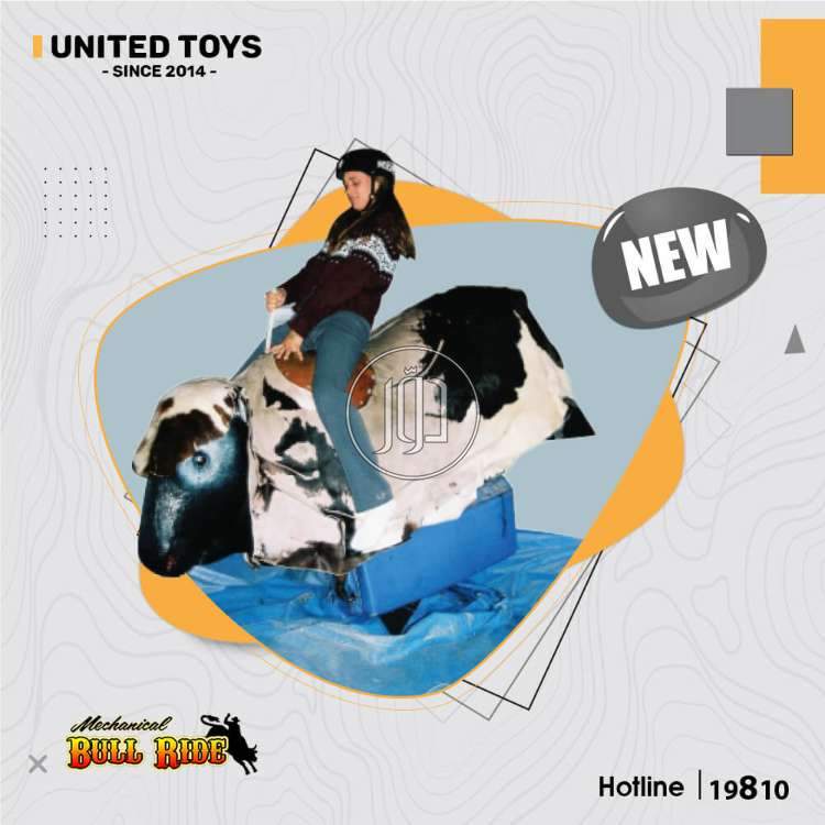 صور لعب اطفال للبيع في الجيزة - دوّر.كوم