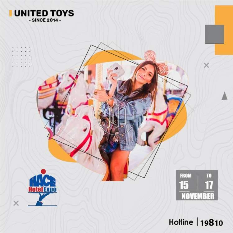 صور لعب اطفال للبيع في الجيزة - دوّر.كوم