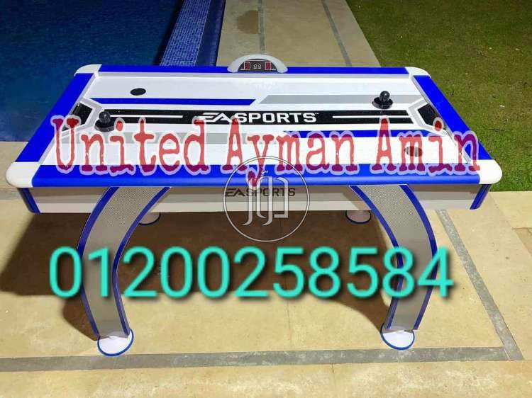 صور لعب اطفال للبيع في مصر - دوّر.كوم