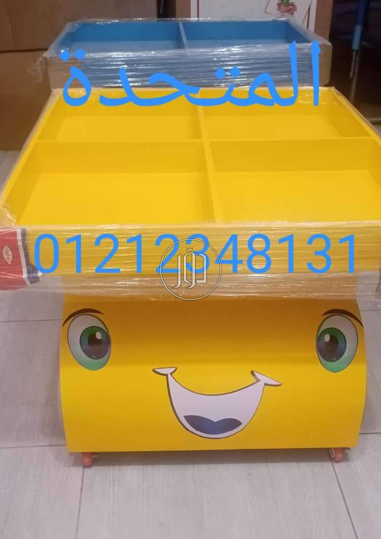 صور لعب اطفال للبيع في مصر - دوّر.كوم