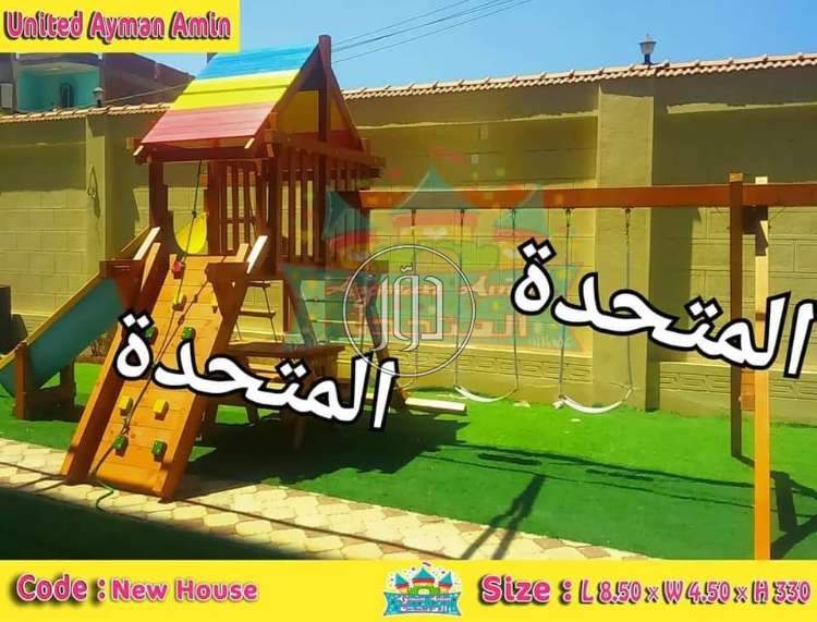 صور لعب اطفال للبيع في مصر - دوّر.كوم