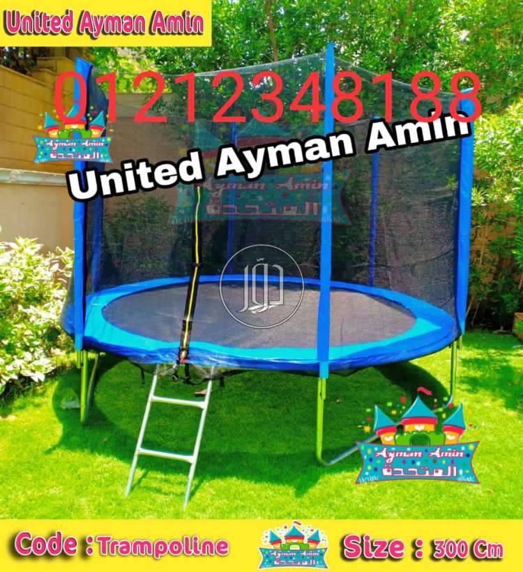 صور لعب اطفال للبيع في مصر - دوّر.كوم