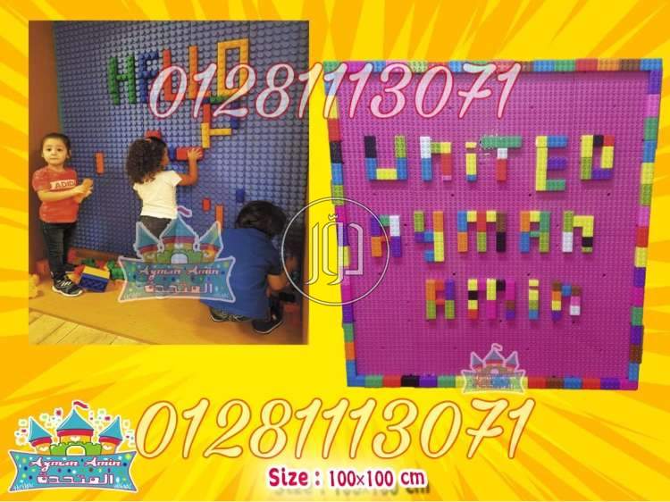 صور لعب اطفال للبيع في مصر - دوّر.كوم