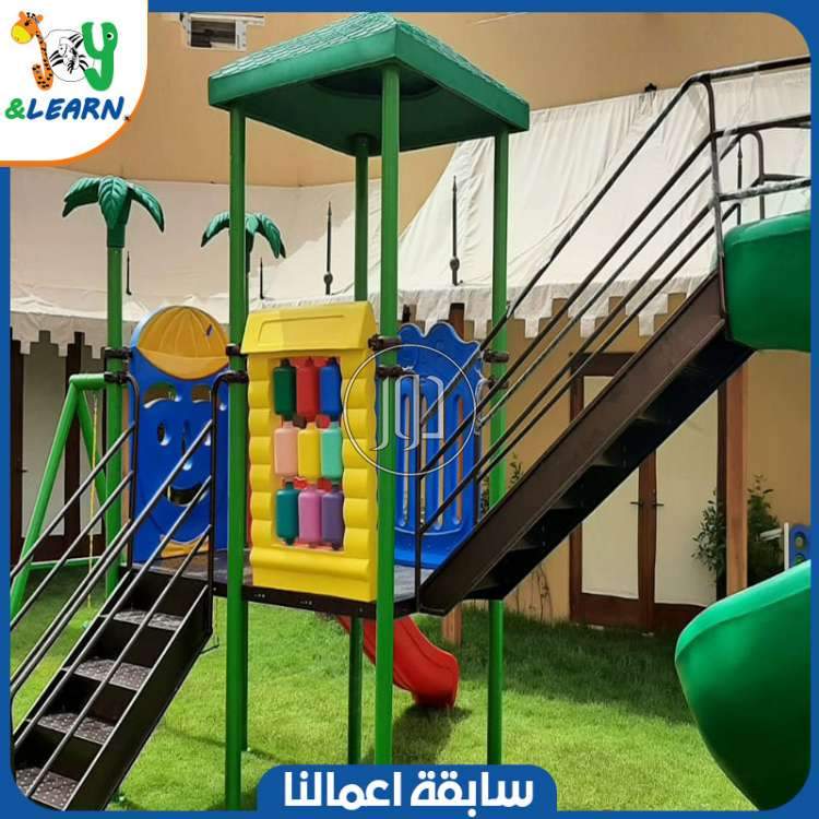 صور لعب اطفال للبيع في مصر - دوّر.كوم