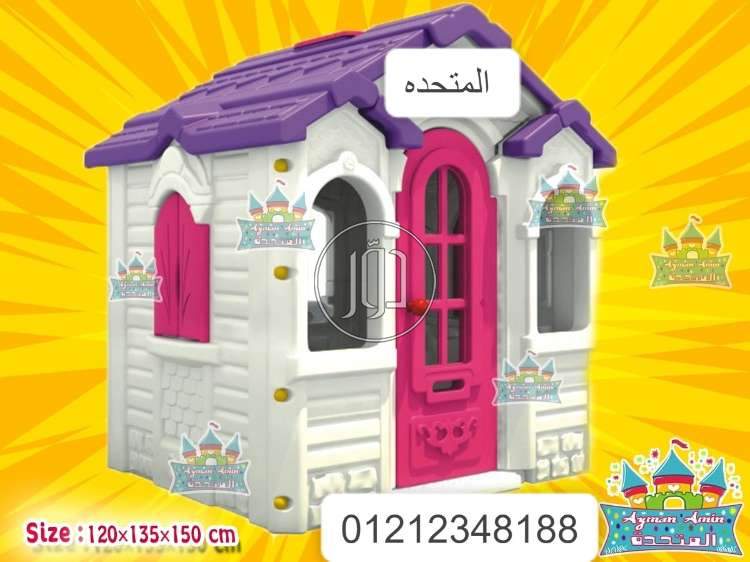 صور لعب اطفال للبيع في مصر - دوّر.كوم