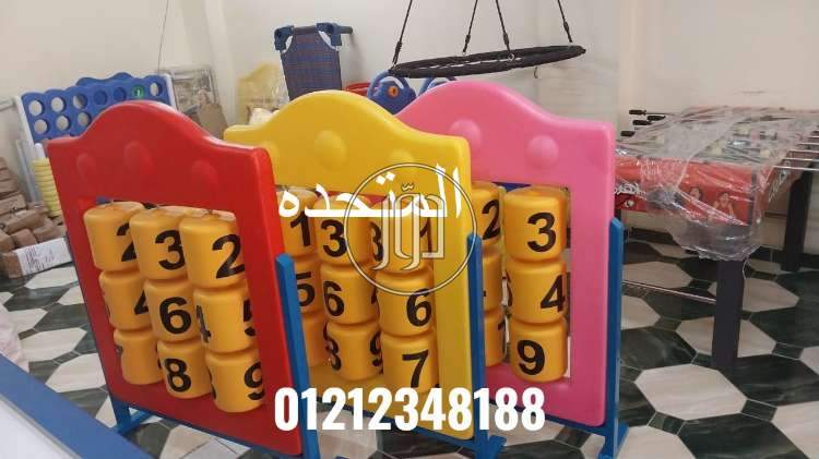 صور لعب اطفال للبيع في مصر - دوّر.كوم