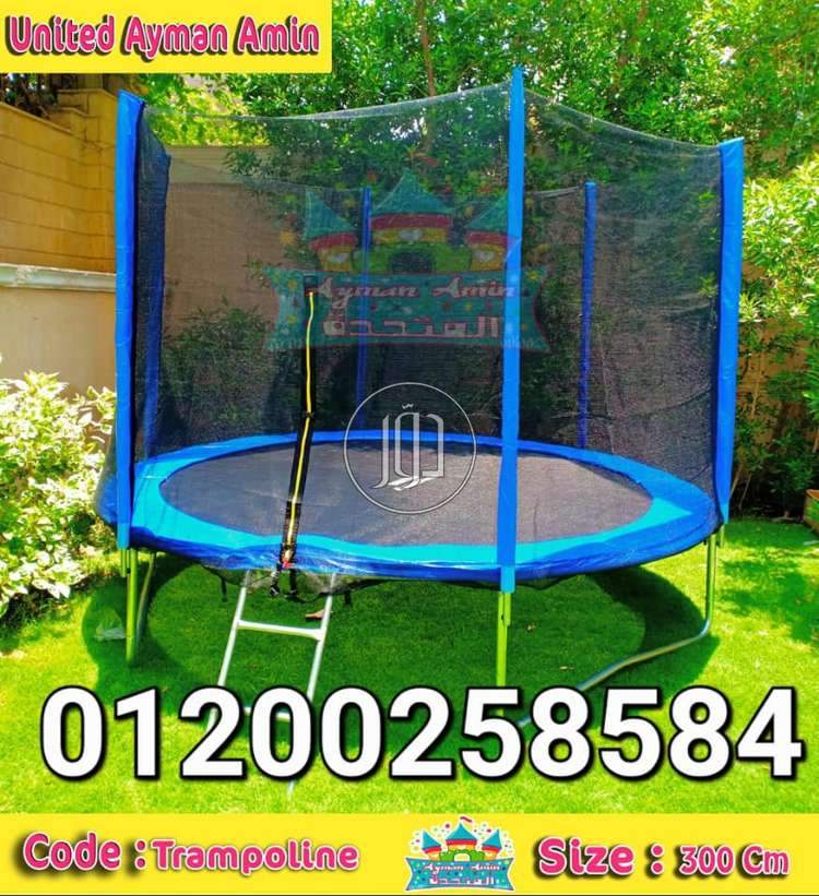 صور لعب اطفال للبيع في مصر - دوّر.كوم