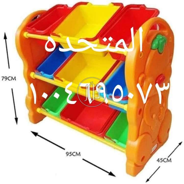 صور لعب اطفال للبيع في مصر - دوّر.كوم
