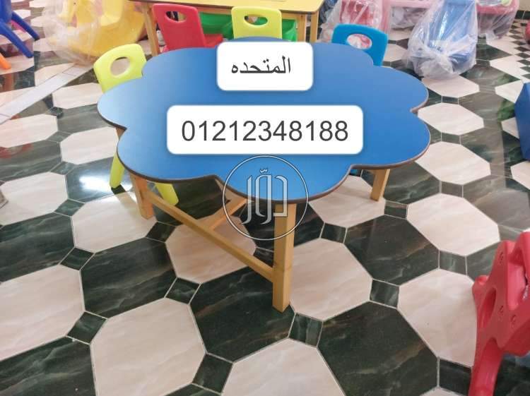 صور مستلزمات اطفال للبيع في مصر - دوّر.كوم