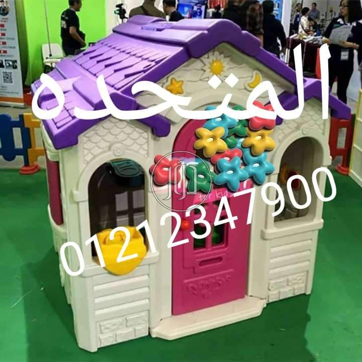 صور لعب اطفال للبيع في مصر - دوّر.كوم