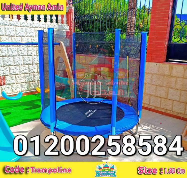 صور لعب اطفال للبيع في مصر - دوّر.كوم