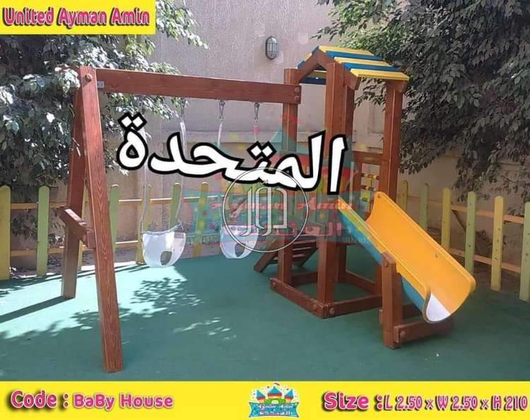 صور لعب اطفال للبيع في مصر - دوّر.كوم