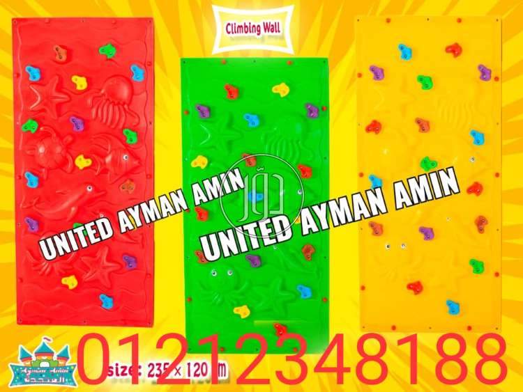 صور لعب اطفال للبيع في مصر - دوّر.كوم