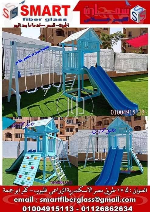 صور لعب اطفال للبيع في مصر - دوّر.كوم