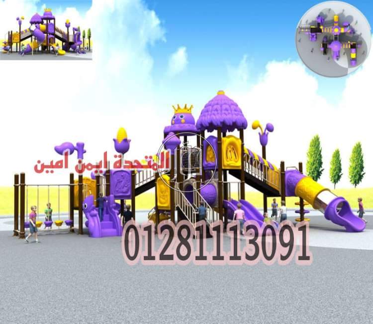 صور لعب اطفال للبيع في مصر - دوّر.كوم